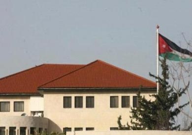 الاردن - ارشيفية